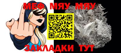 крисы Коммунар