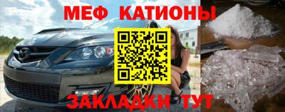 крисы Коммунар