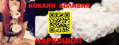 MESCALINE Конаково