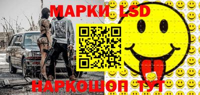 MESCALINE Конаково