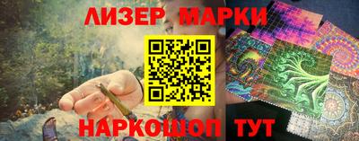 крисы Коммунар