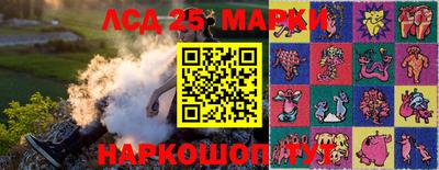 крисы Коммунар
