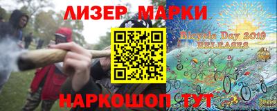 MESCALINE Конаково