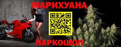 MESCALINE Конаково