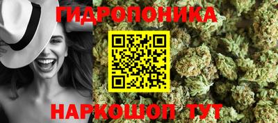 MESCALINE Конаково