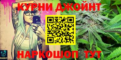 MESCALINE Конаково