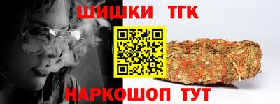 крисы Коммунар