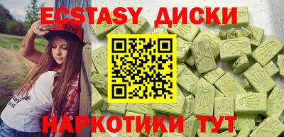 MESCALINE Конаково
