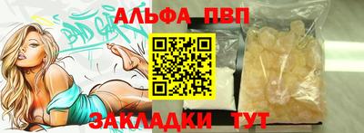 крисы Коммунар