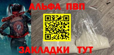 крисы Коммунар