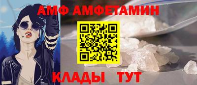 крисы Коммунар