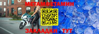 крисы Коммунар