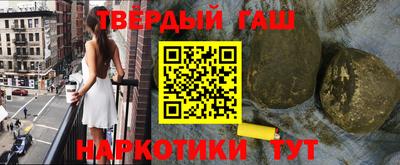 MESCALINE Конаково