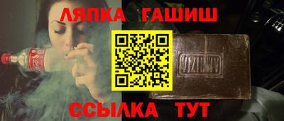 MESCALINE Конаково