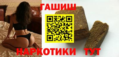 крисы Коммунар