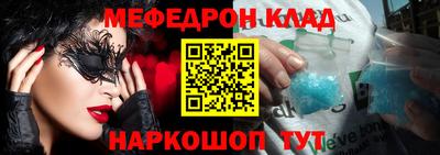 крисы Коммунар
